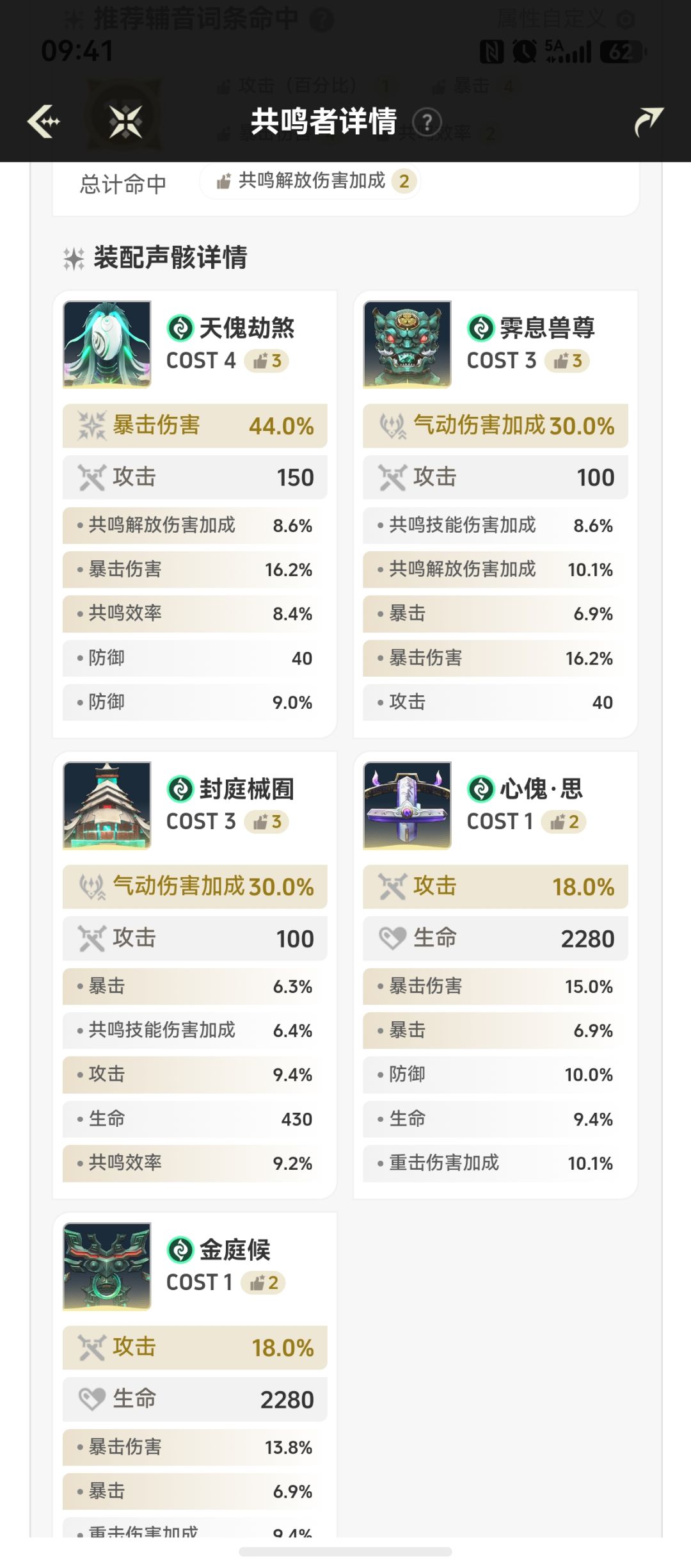 兄弟我想哭😭了！ 2