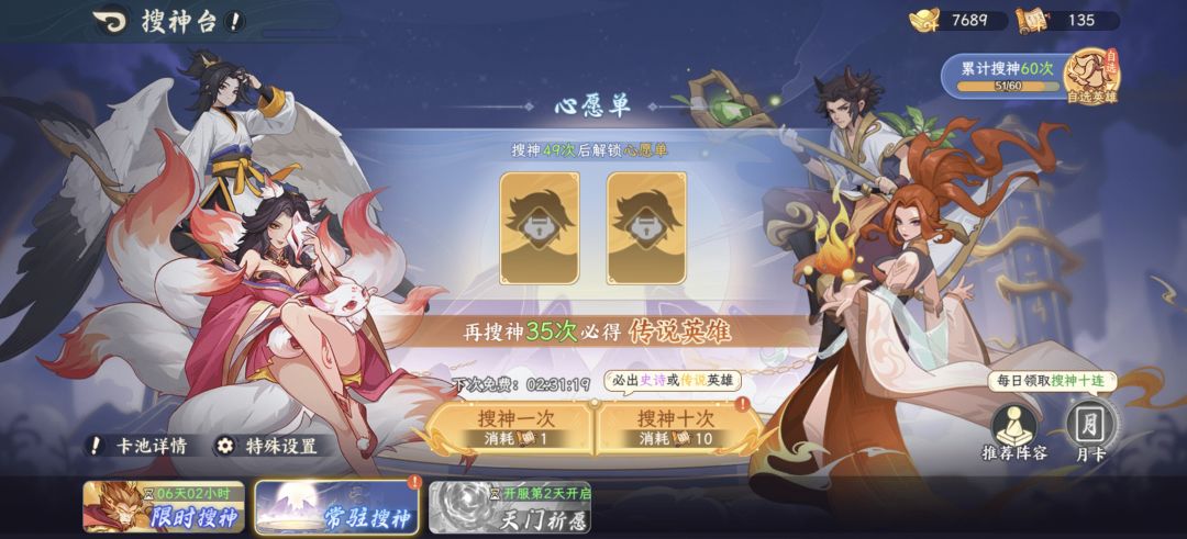 怎么玩啊?没搞懂😓大佬来教学一下,感谢! 2
