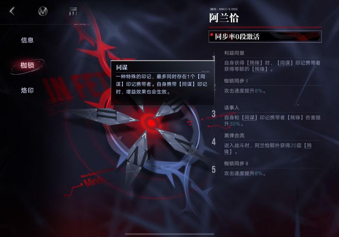 云了一下 1