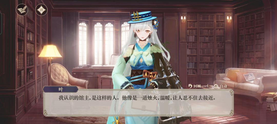书宝复活赛有消息吗 1