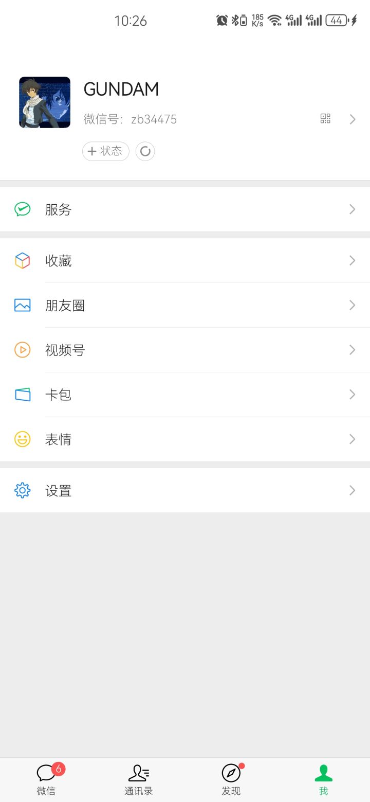 标题如图截图