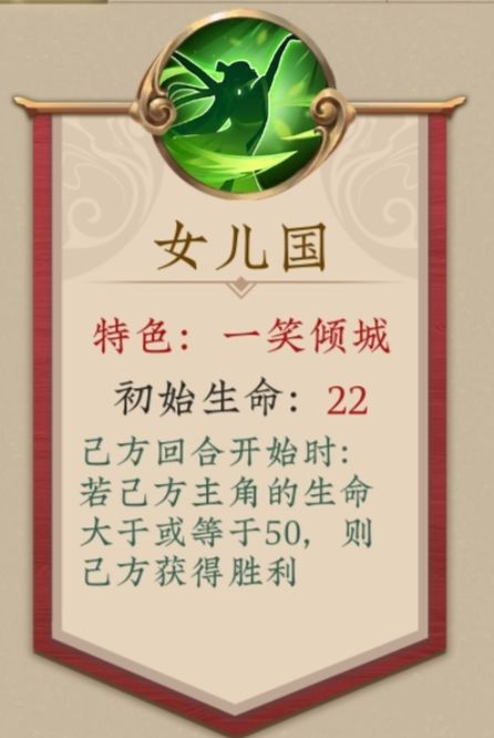 五行师尴尬的两个门派 2