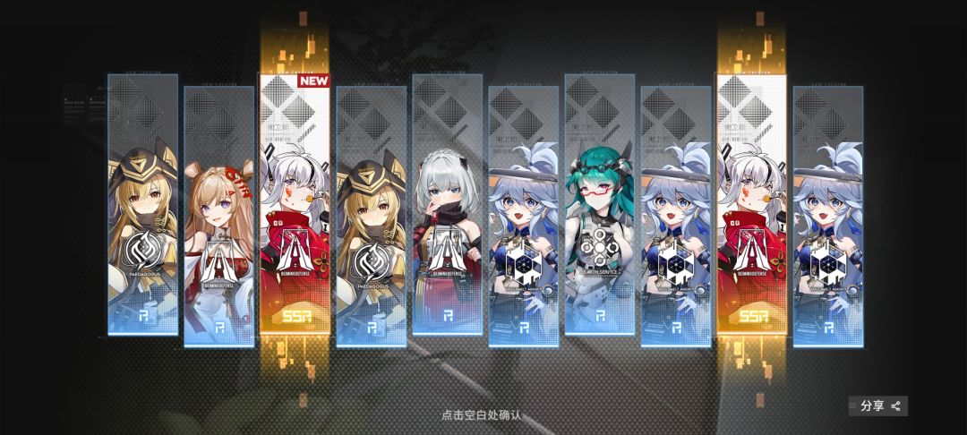 官方提高爆率啦? 1