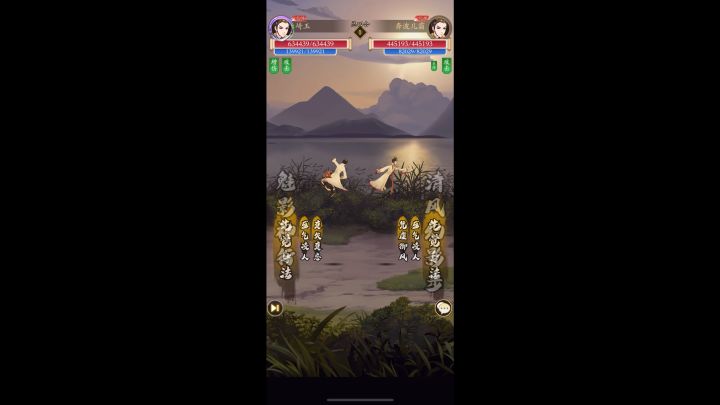 三拳一个小朋友..截图