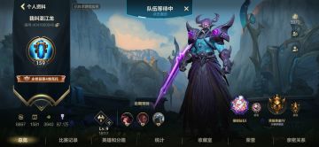 以后选队友，要选我们同胞，不要选卧底