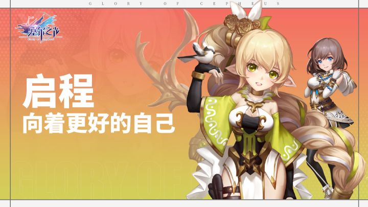 祝你走出属于自己的路!截图