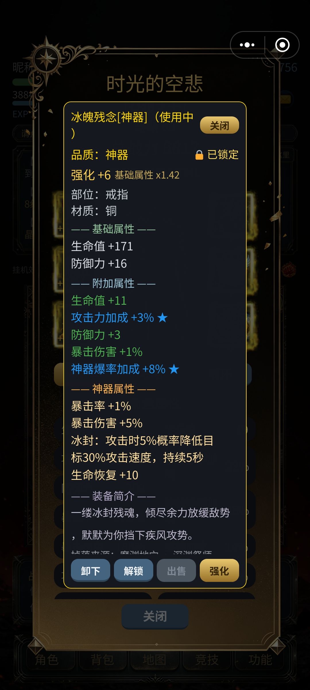 这个蓝色极限☆ 2