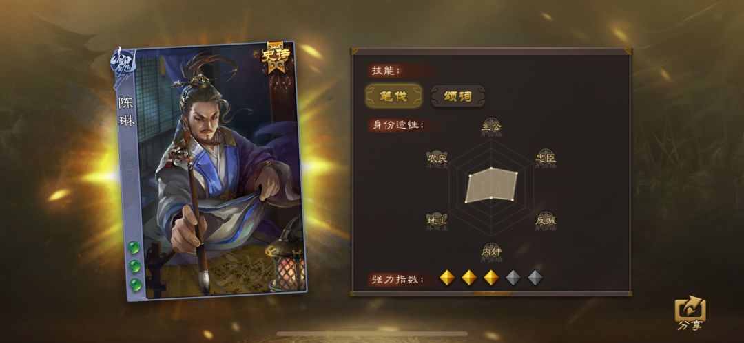 叫不叫卡宝呢? 2