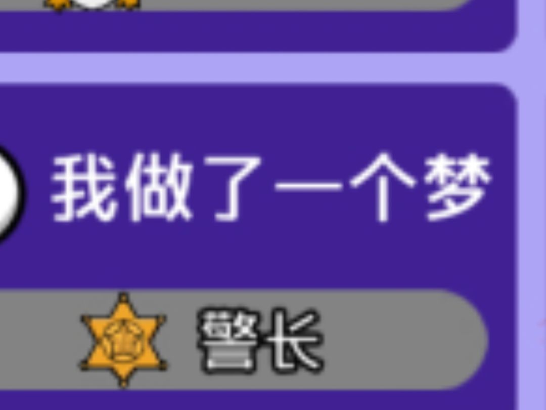 全是外挂,真没法玩了。这样运营还能活多久 1