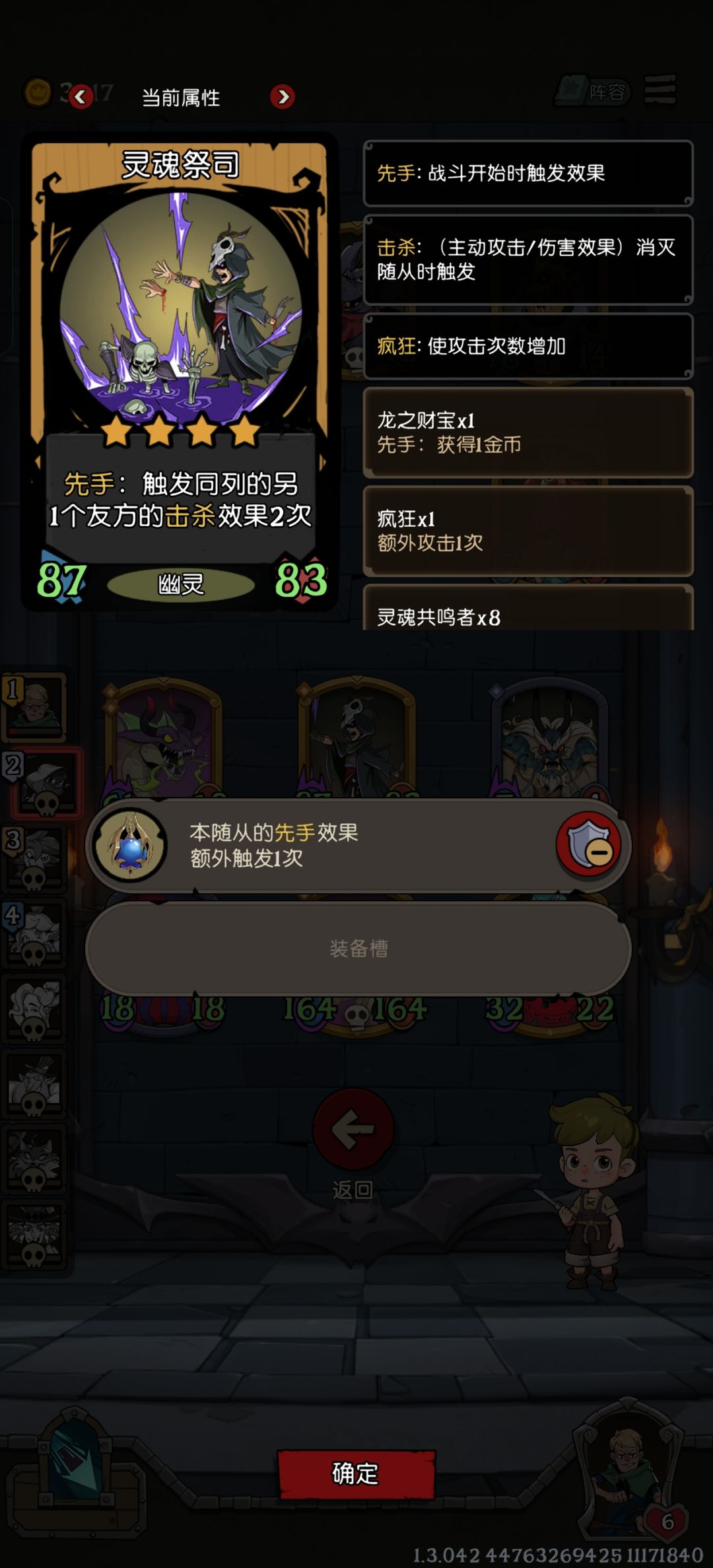 不知道怎么输 3