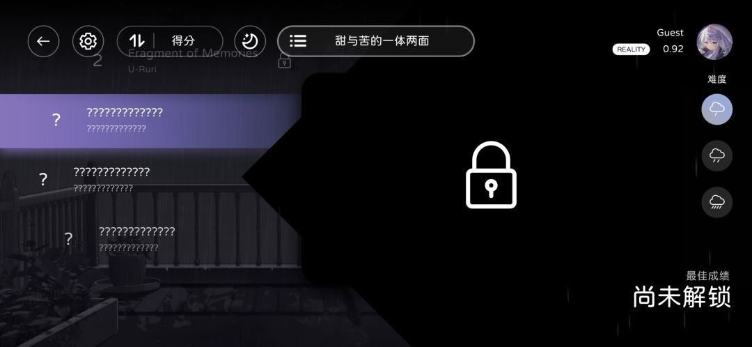 家人们 1