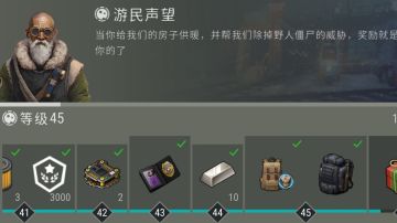 四款拿齐全了，准备佛系