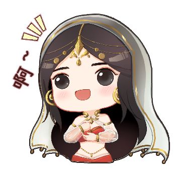 可爱的哈斯娜截图