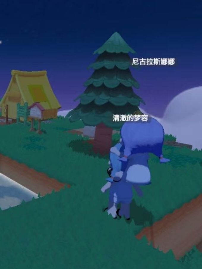 寻人 2