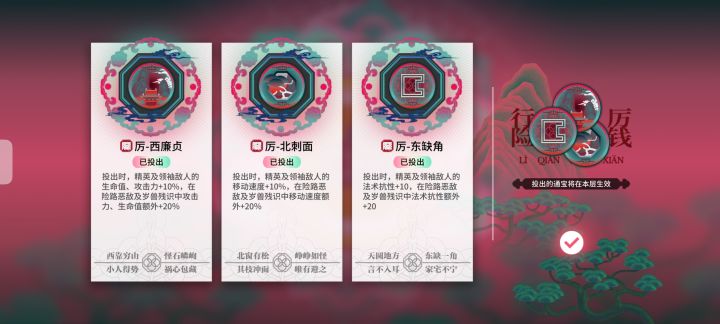 来点猛料截图