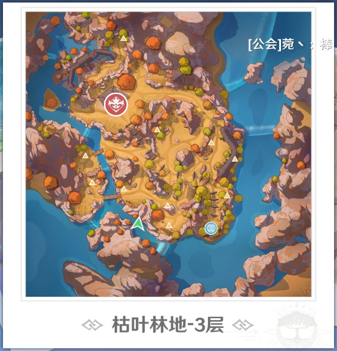 枯叶林地3层宝箱 1