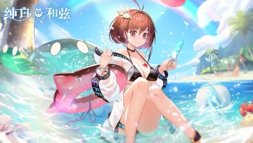 【已开奖】公测倒计时7天开启！艾菲个人PV「学院偶像」曝光