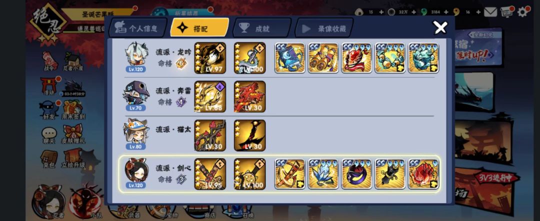 动态图片 4