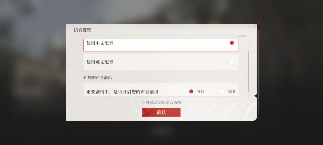 请问英文版有字幕吗 1