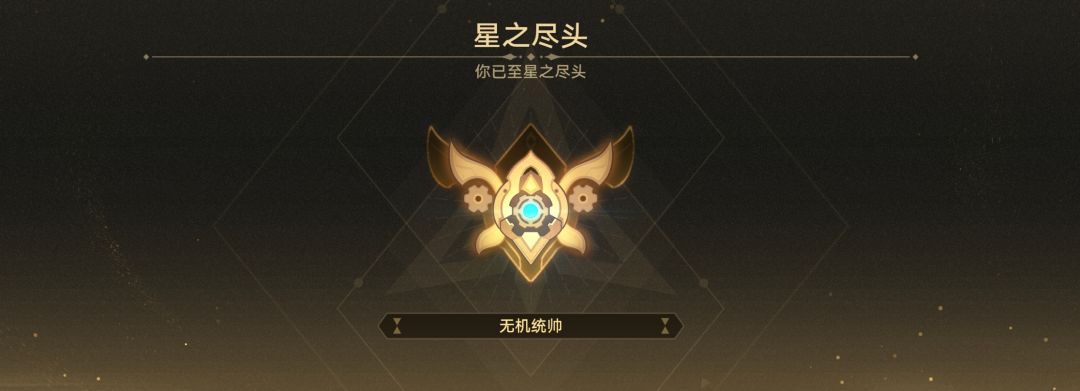 终于搞定了 1