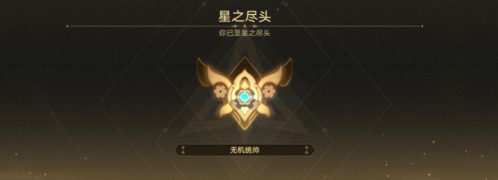 终于搞定了截图