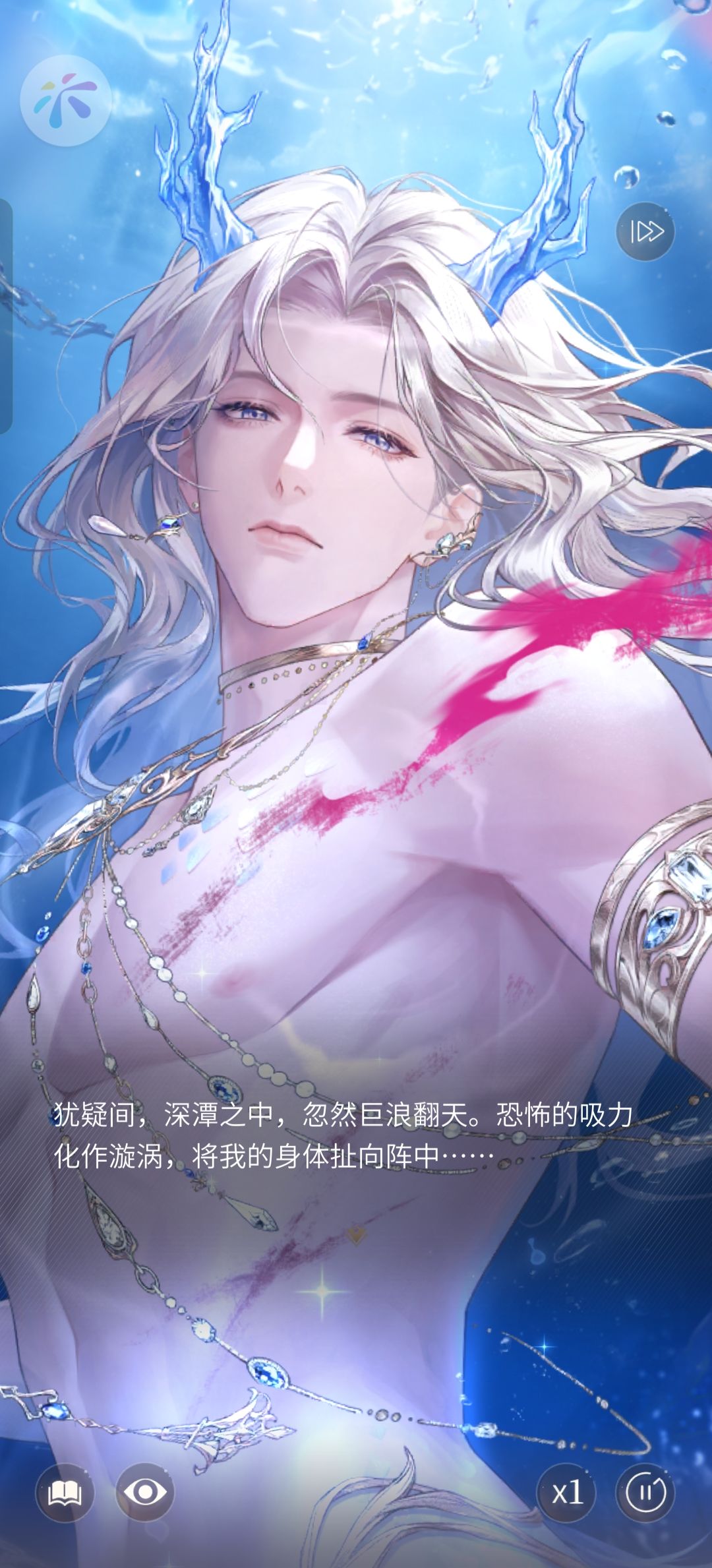 静候你的到来 2