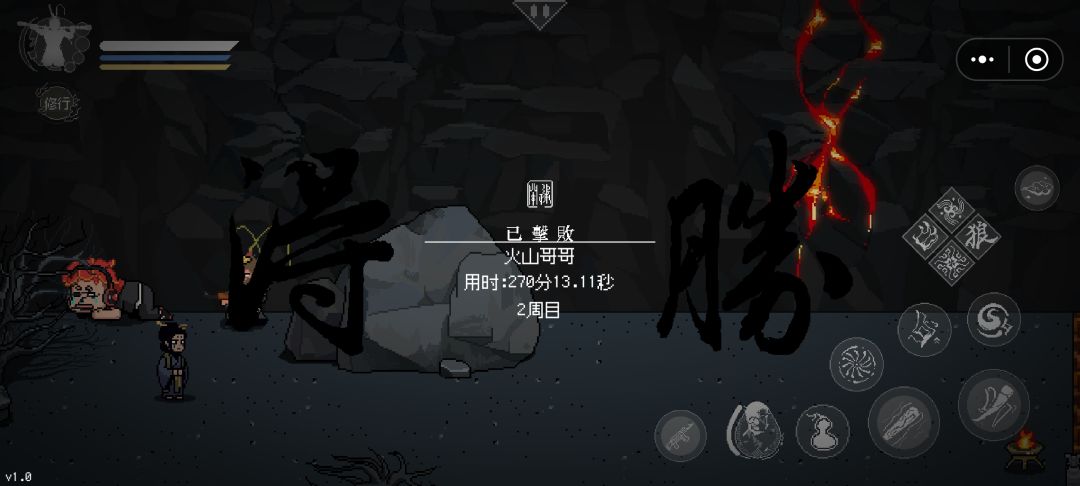 调教火山哥哥。 2