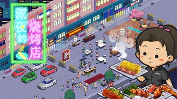 11月14日周末鱼市分享贴