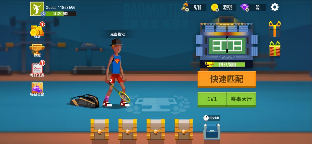动态图片 1