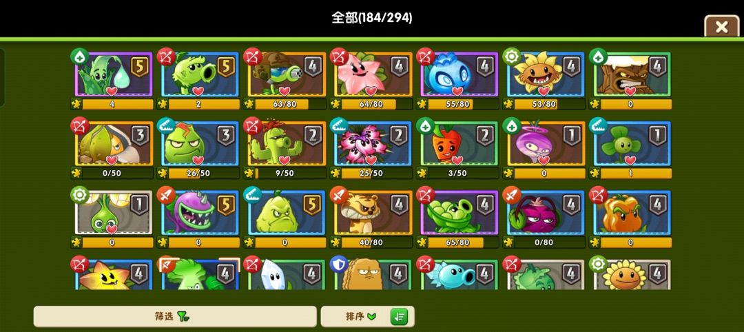 开号一个多月,团购完3000钻石拿下瓷砖 1