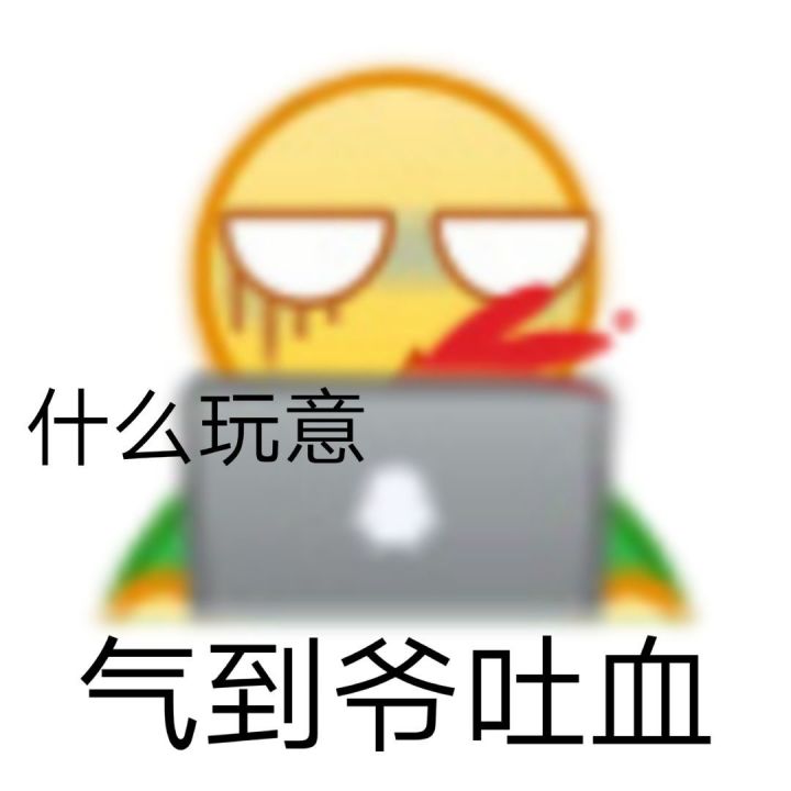 为啥挂机存档总要保存在一号位，我看好像不能修改，换着档完总被覆盖了，崩溃了[表情_嫌弃][表情_嫌弃][表情_嫌弃][表情_嫌弃][表情_嫌弃][表情_嫌弃]
#再1刷一把2金色传说 #再刷一把2金色传说截图