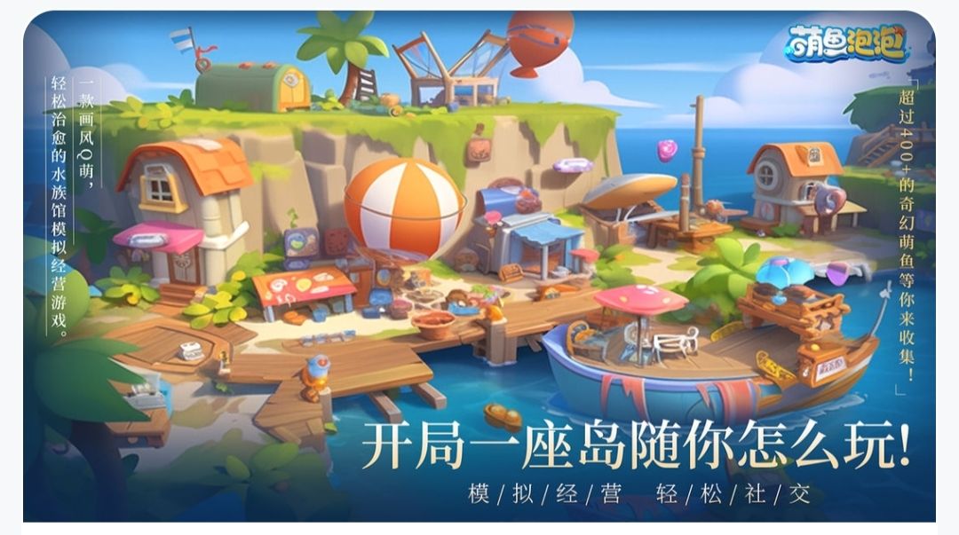 求推荐游戏~ 1