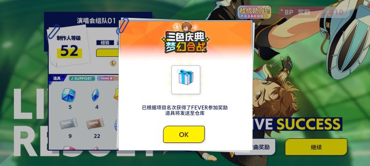 求求求求求求求截图
