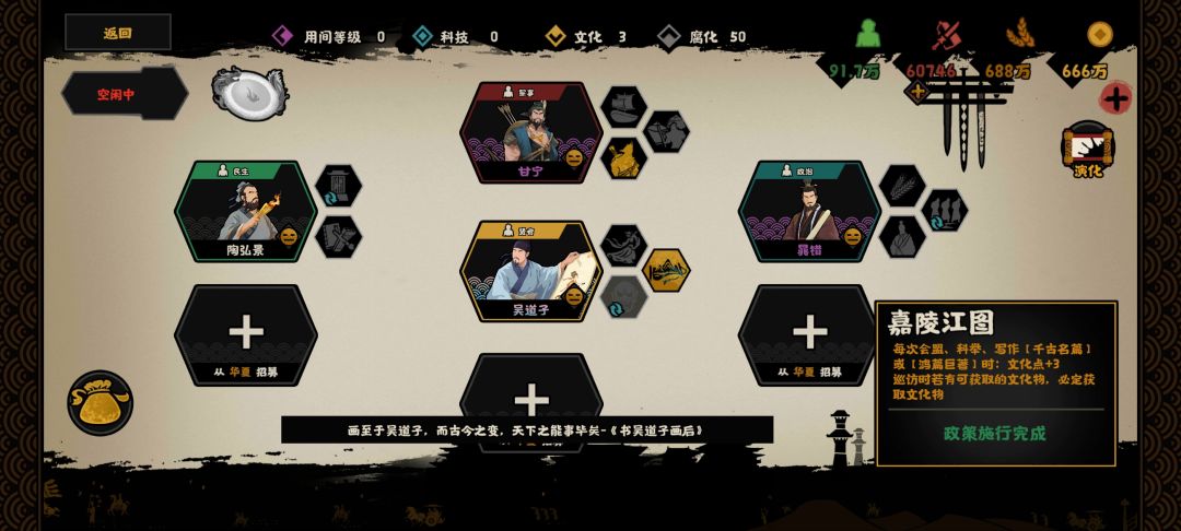 bug不修吗? 3