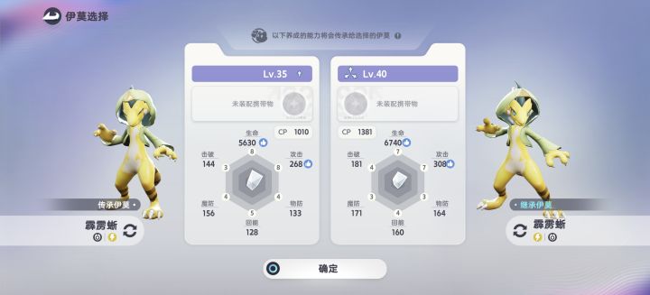 各位大佬，为什么这个不能继承啊截图