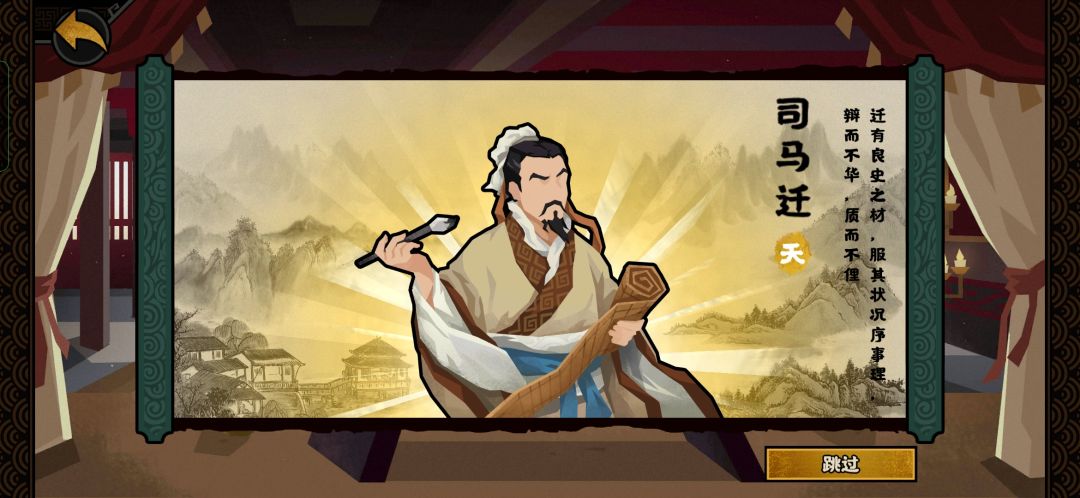 终于抽出来了 2
