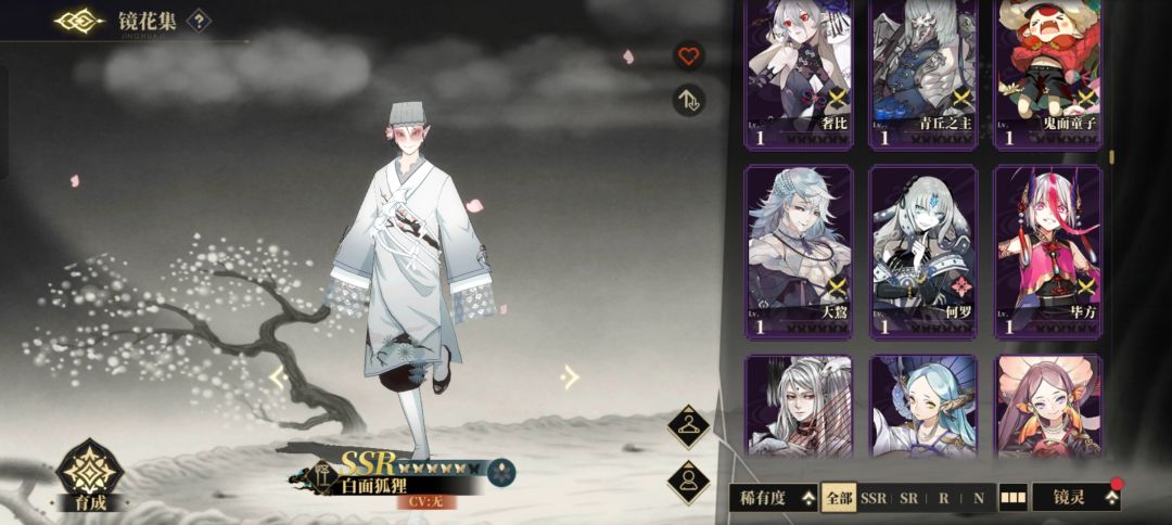萌新求点好友位,顺便问问组队 3