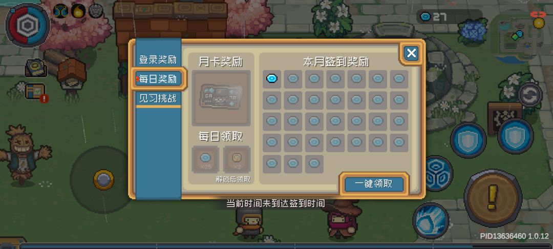 这。。。。。 1
