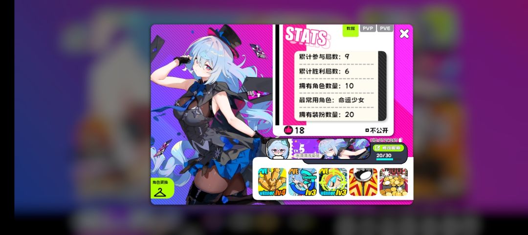 新人小登,求老资历带带() 1