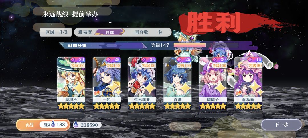 求助下各位大佬 1