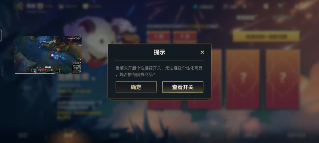 无意发现可以刷新 1