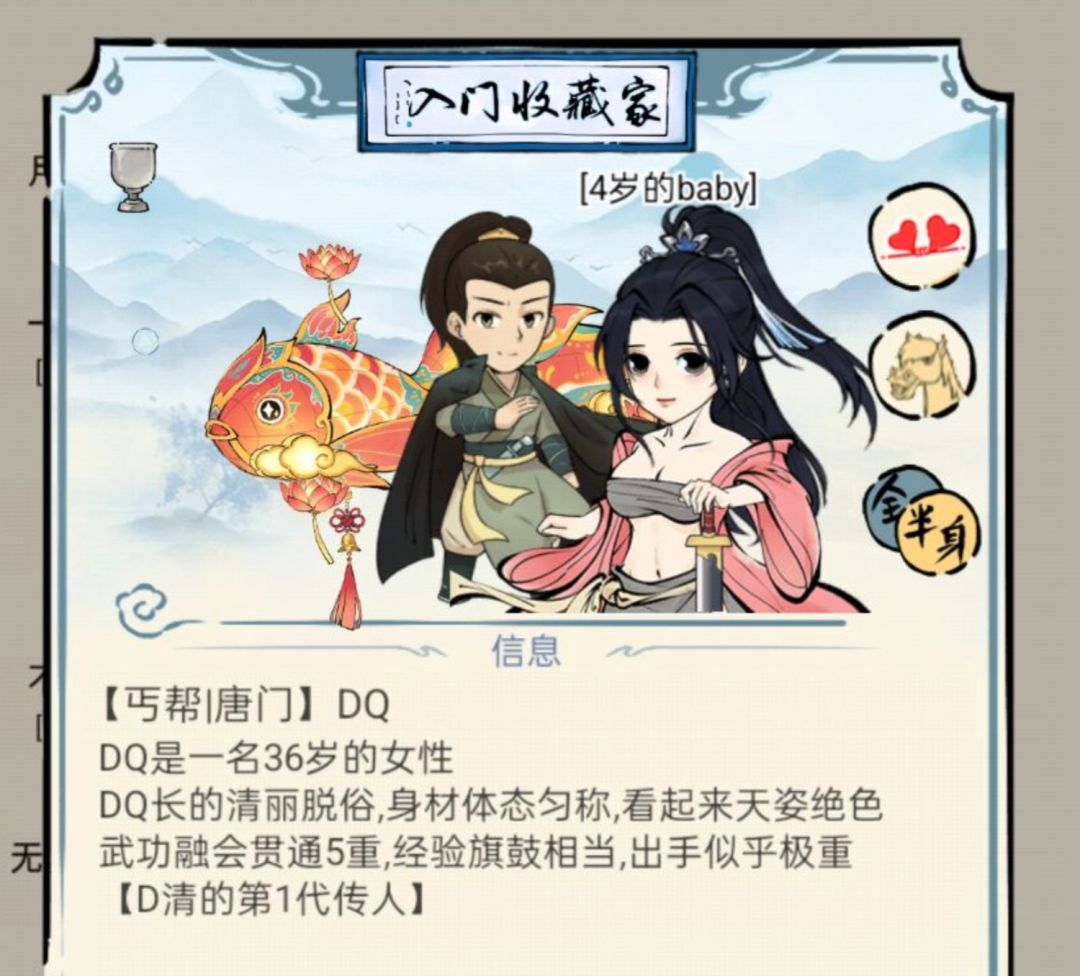 这身绝美!!!! 1