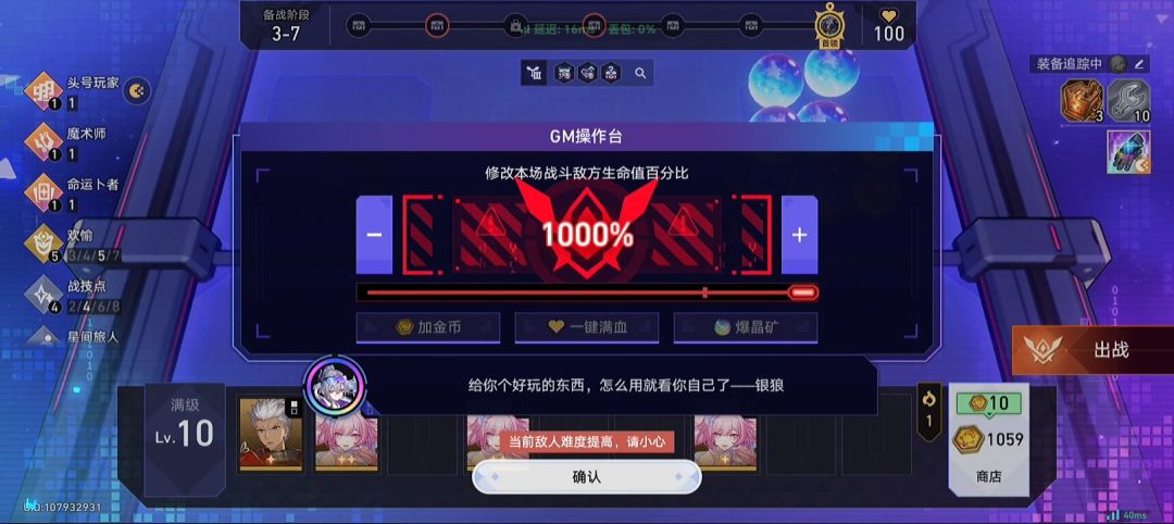 接管比赛,完成每日任务😂😂 2