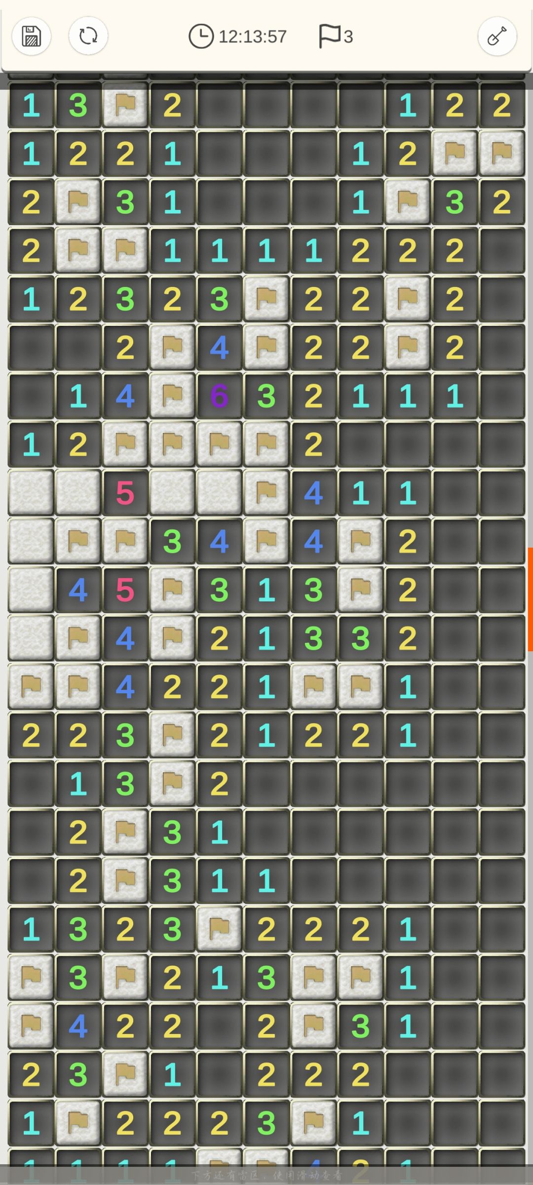 提问 1