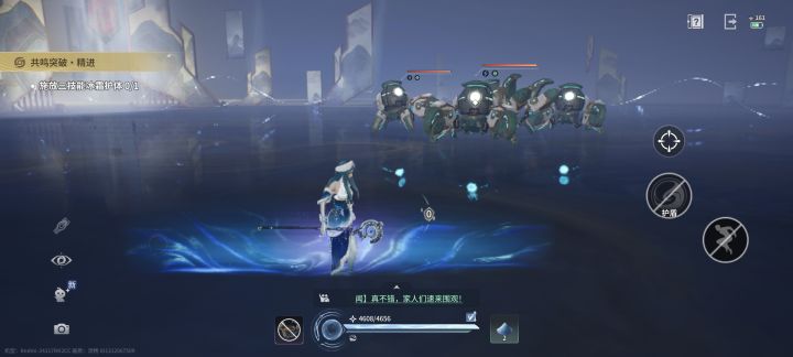 王昭君怎么突破啊！3技能根本点不了！截图