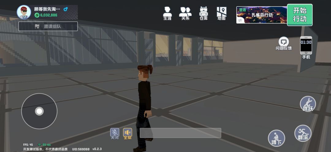 出图感受制作组的良心 13