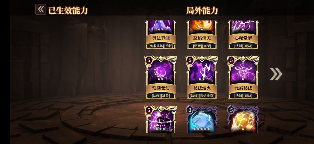 靠着磐石终于通了 3