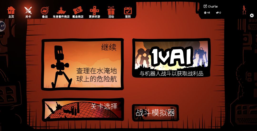 新手福利来啦 1