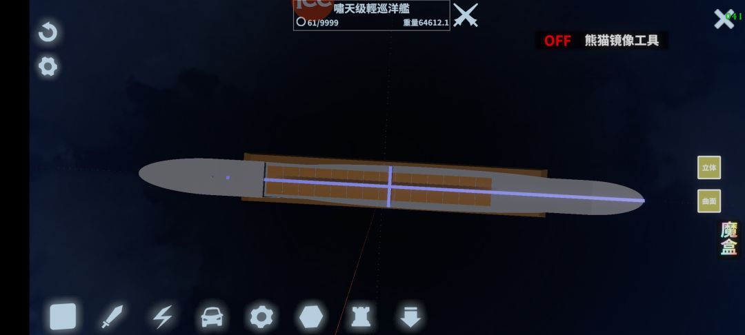 动态图片 2