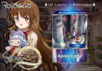 【V1.16】基础歌曲”Apocalypse“追加
